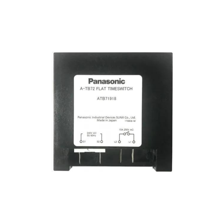 atb 72q-quartz battery back up time